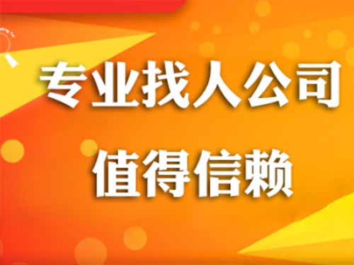 绛县侦探需要多少时间来解决一起离婚调查